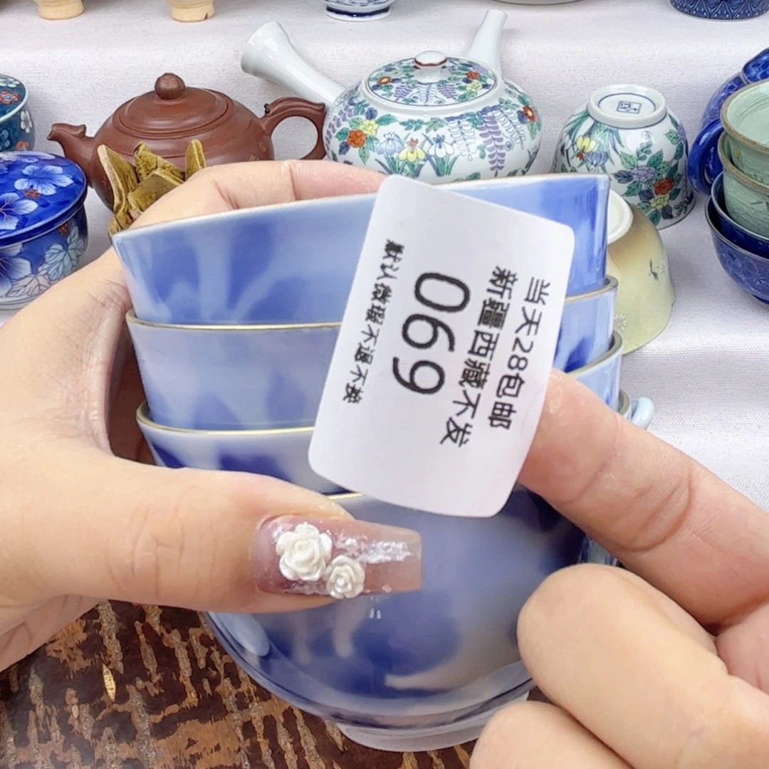 瓷片空**也69 元宵节快乐哈哈哈哈哈