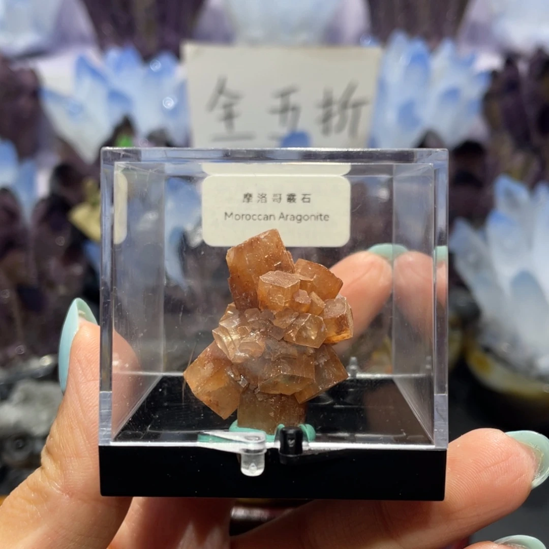 手工艺品琉璃矿标15