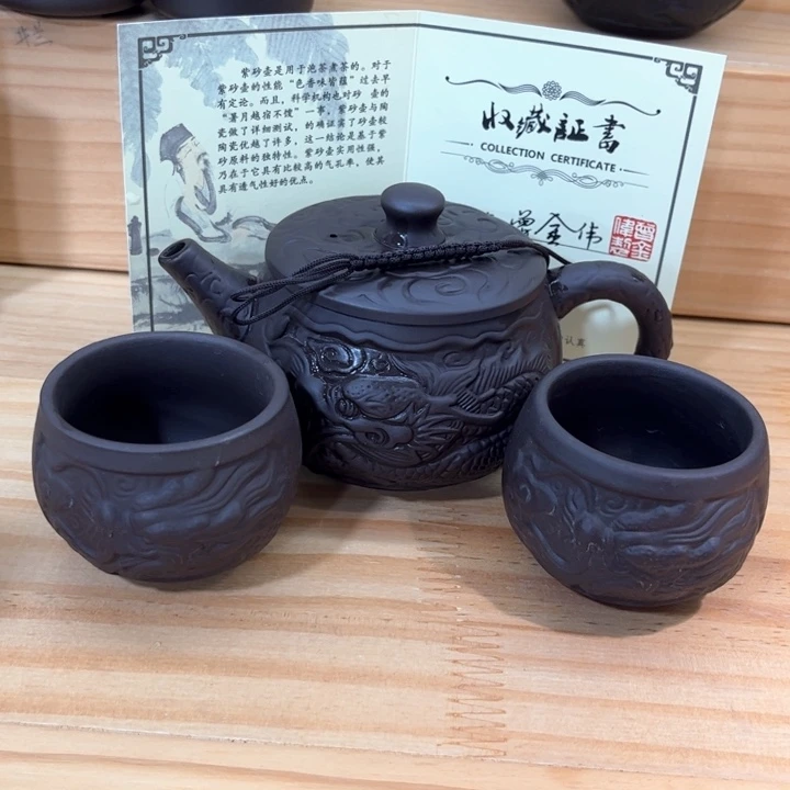 紫砂茶壶紫砂壶茶具