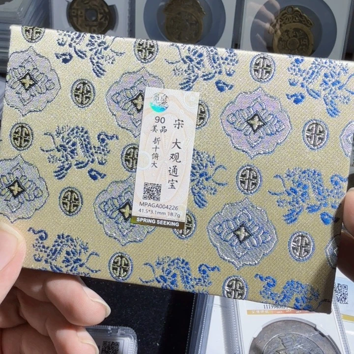 文***望铜As历史悠久:::4226
