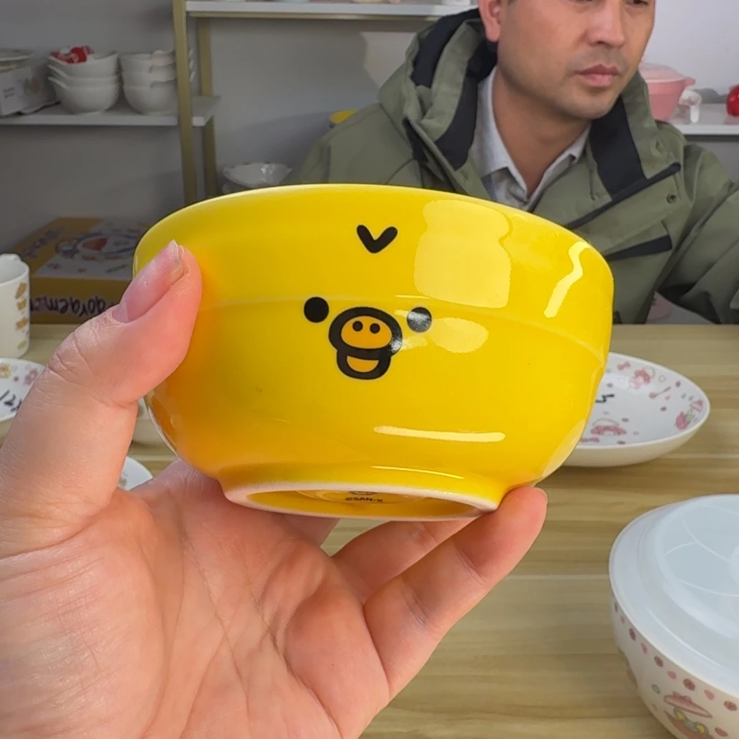 瓷片这个世界都是微瑕