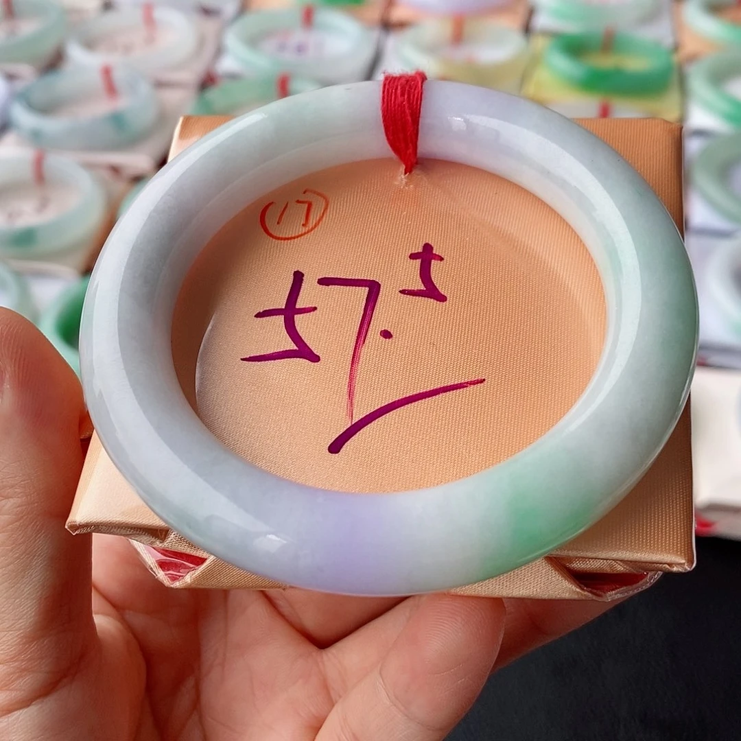 翡翠手镯未镶嵌17号