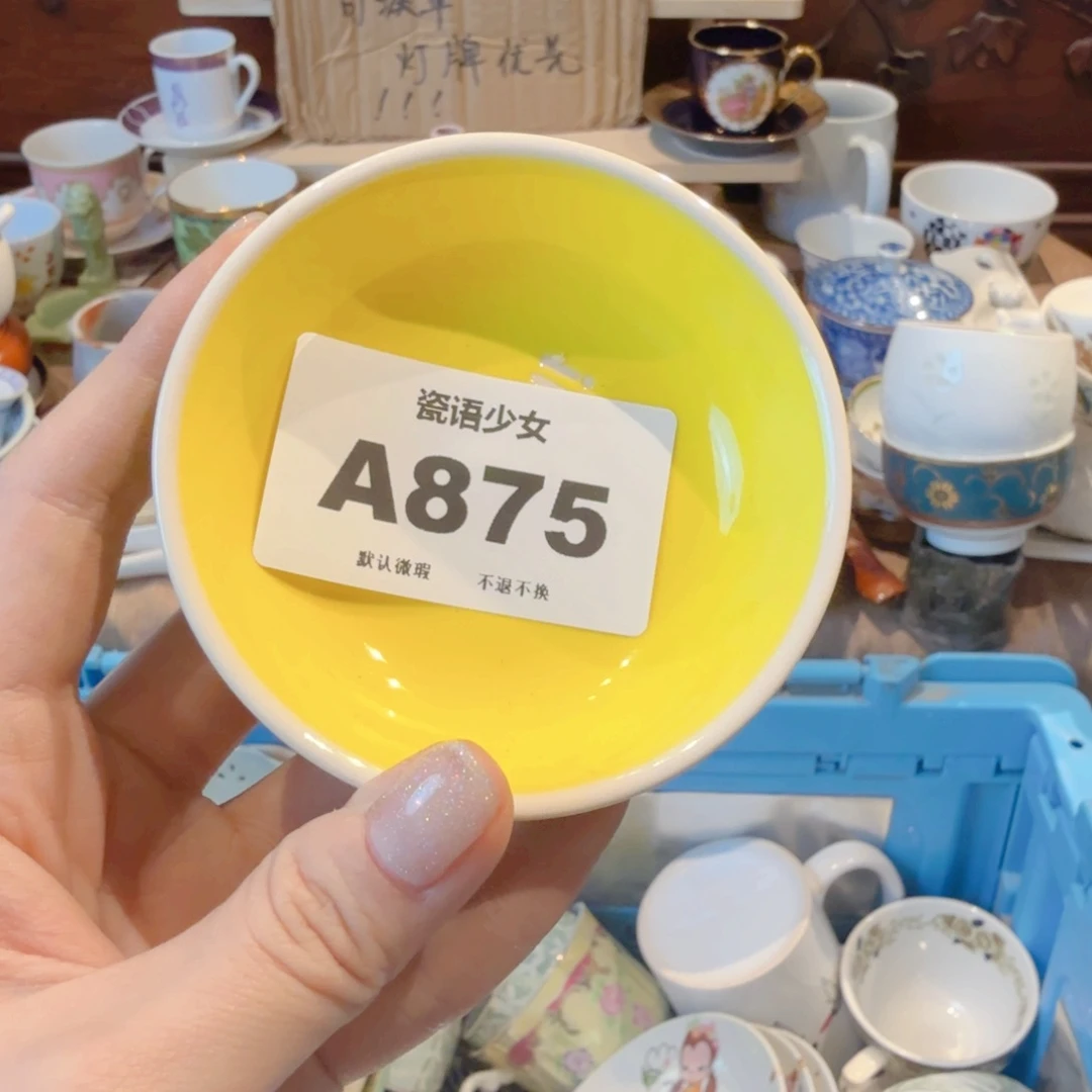 童***歌哈哈哈哈哈哈哈哈哈哈