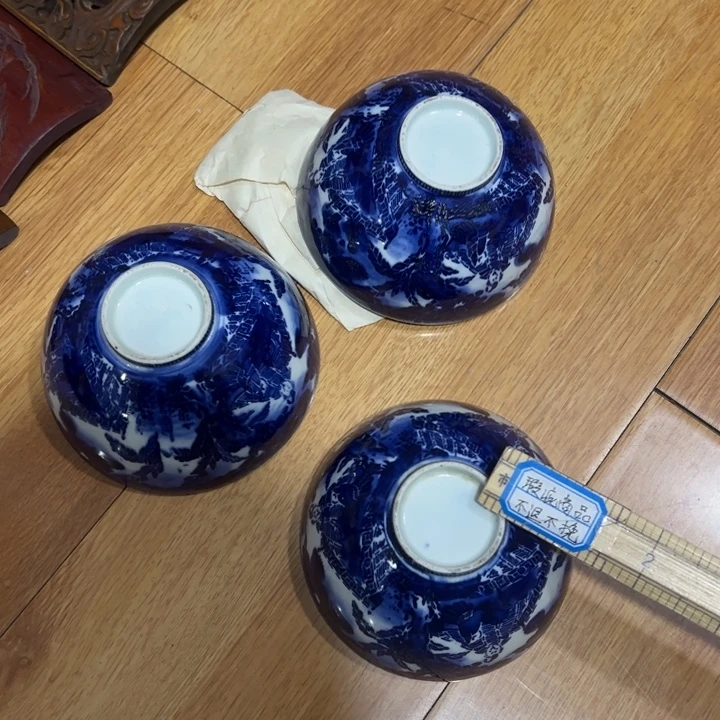 聚鑫源杂货铺子店