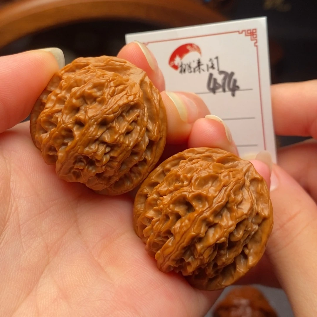 文玩核桃把件474号36全品苹果