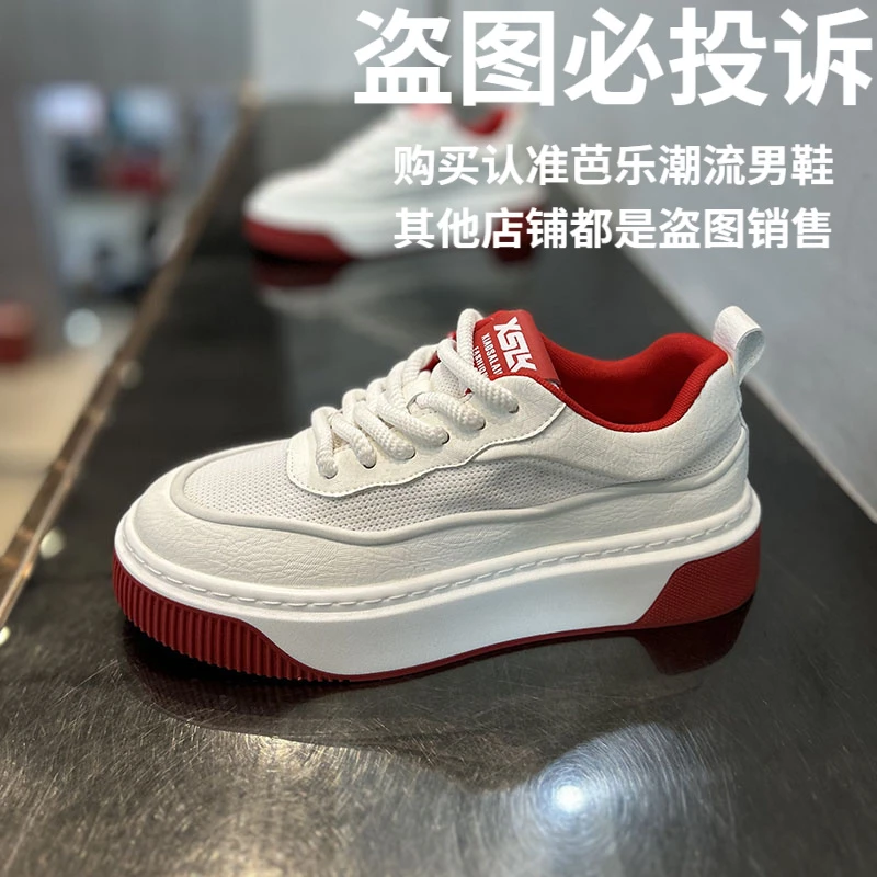 潮牌男鞋春季新款低帮网面透气舒适休闲软底时尚韩版系带网红鞋男