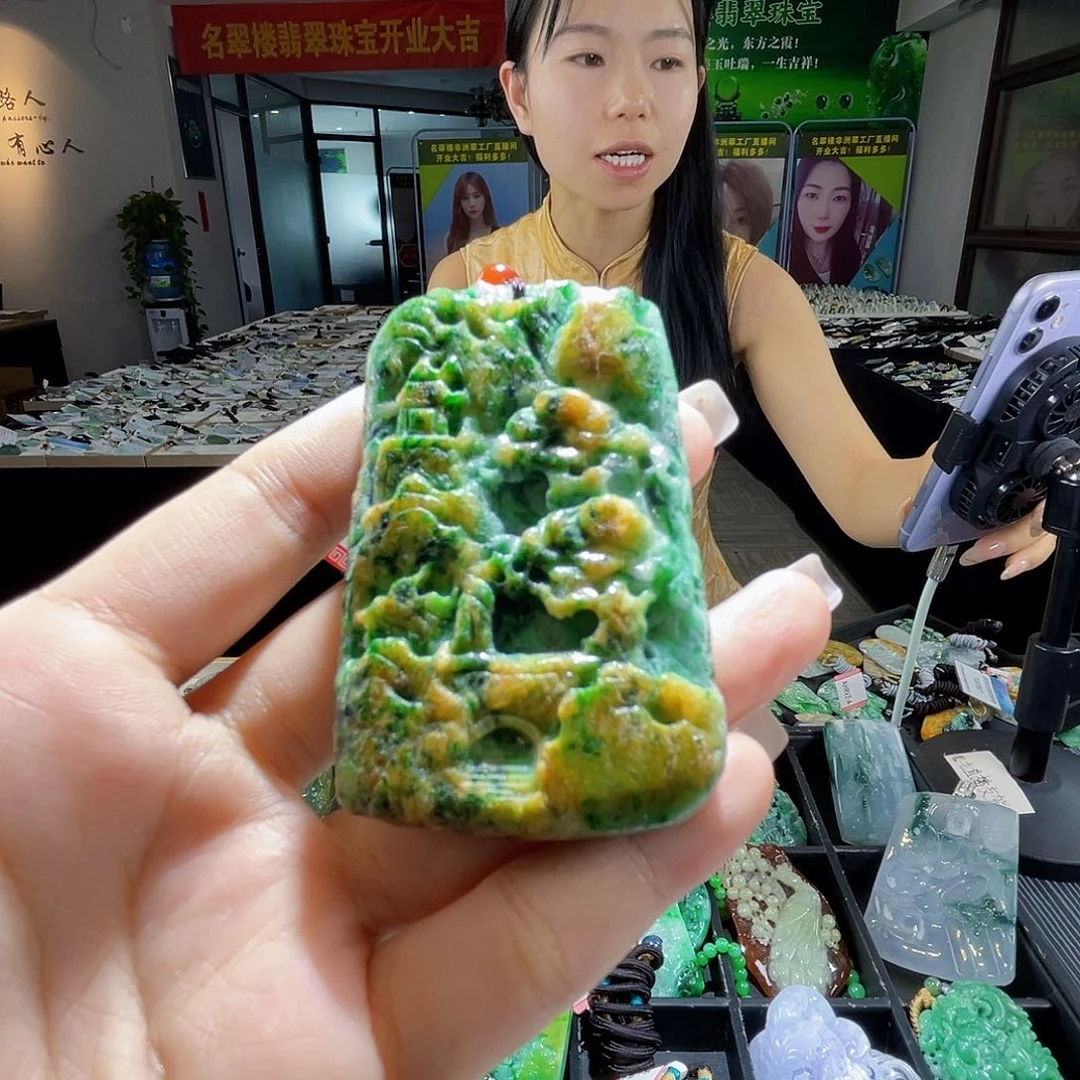 颈饰未镶嵌翡翠一