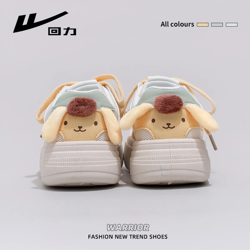 回力小白鞋子女款爆款2025新款秋季多巴胺百搭女鞋小众学生板鞋子