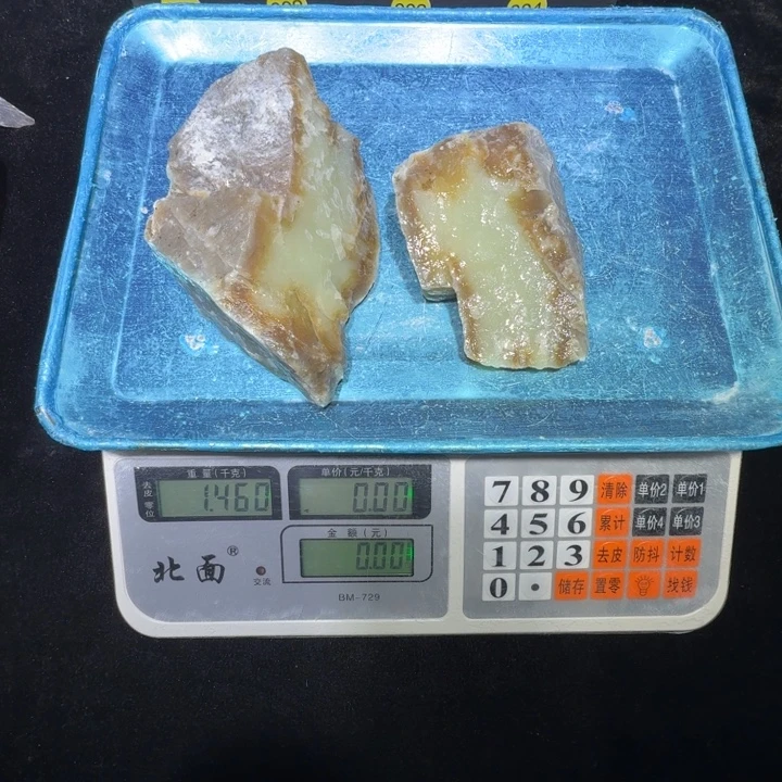且末料原石盆景石