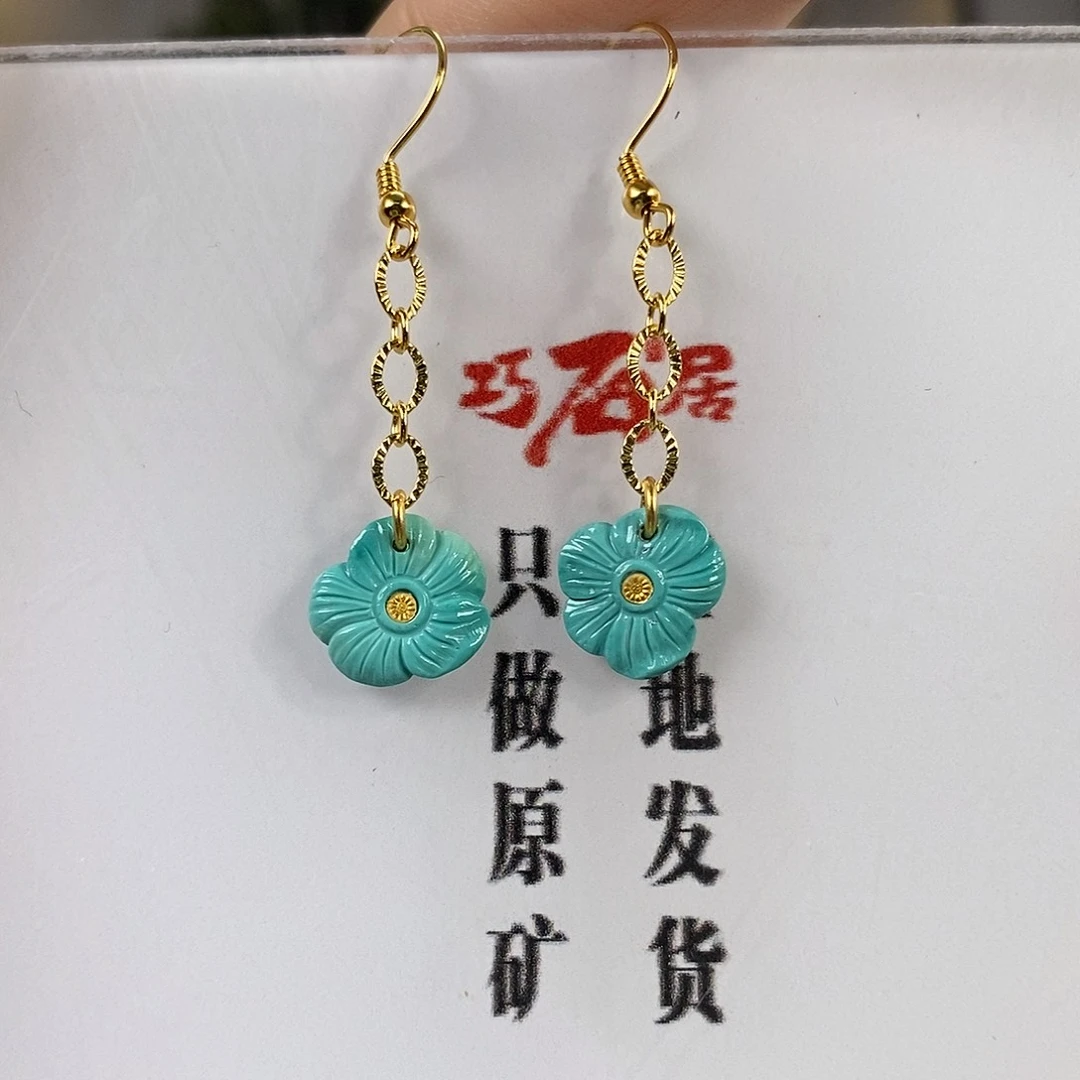 绿松石银S925镀金镶嵌珠宝奇石