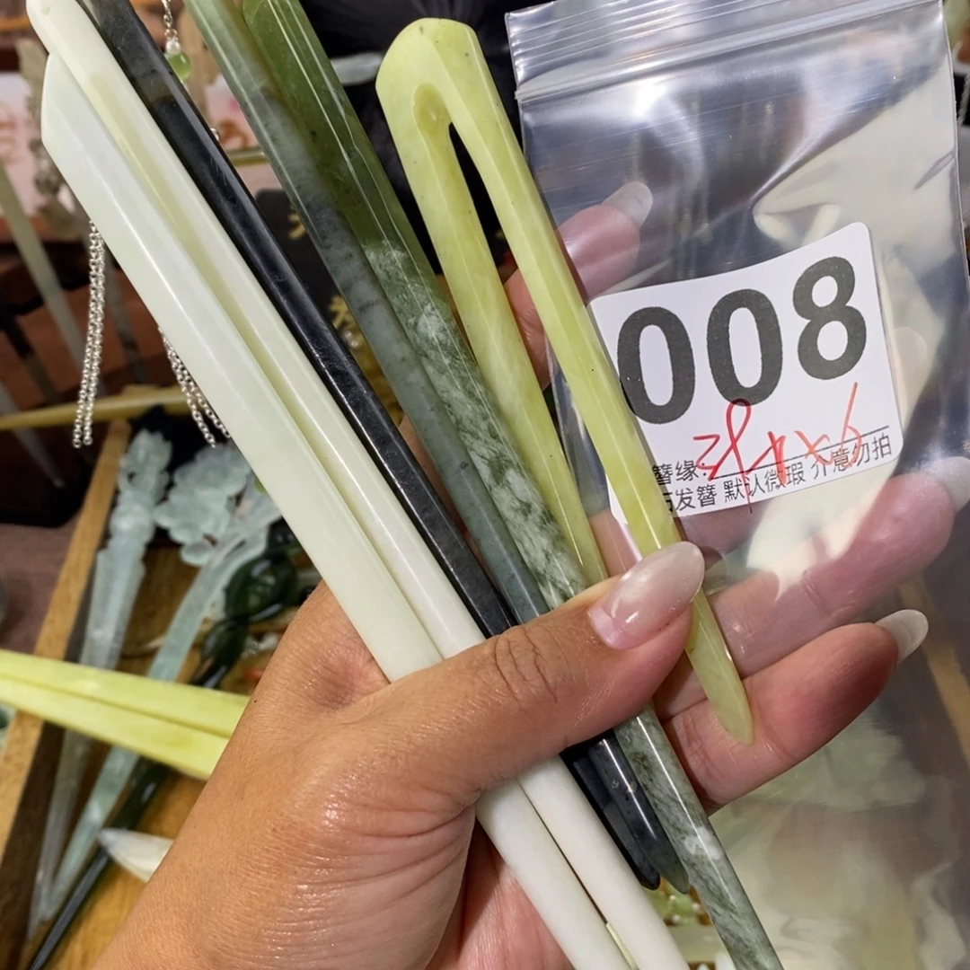 *****蛇纹石玉未镶嵌发饰