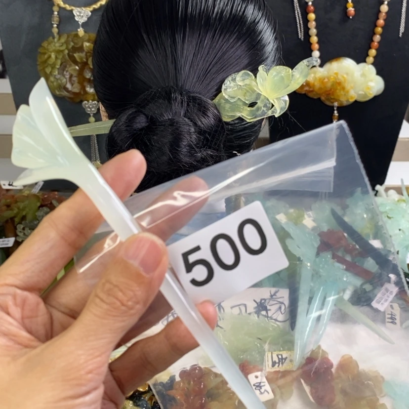 【闪购商品】岫玉发饰未镶嵌玖*