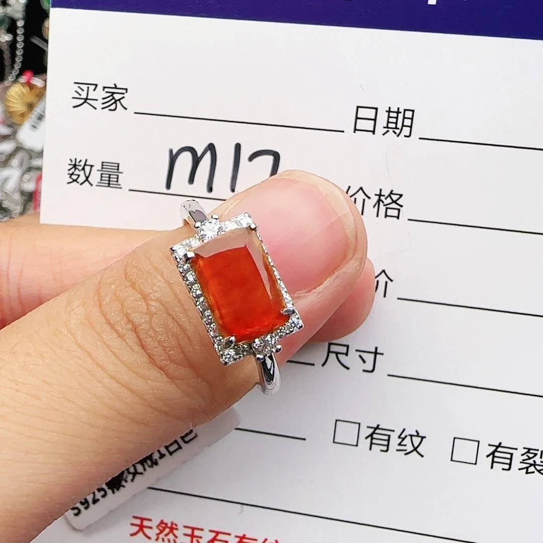银S925镶嵌戒指翡翠戒指