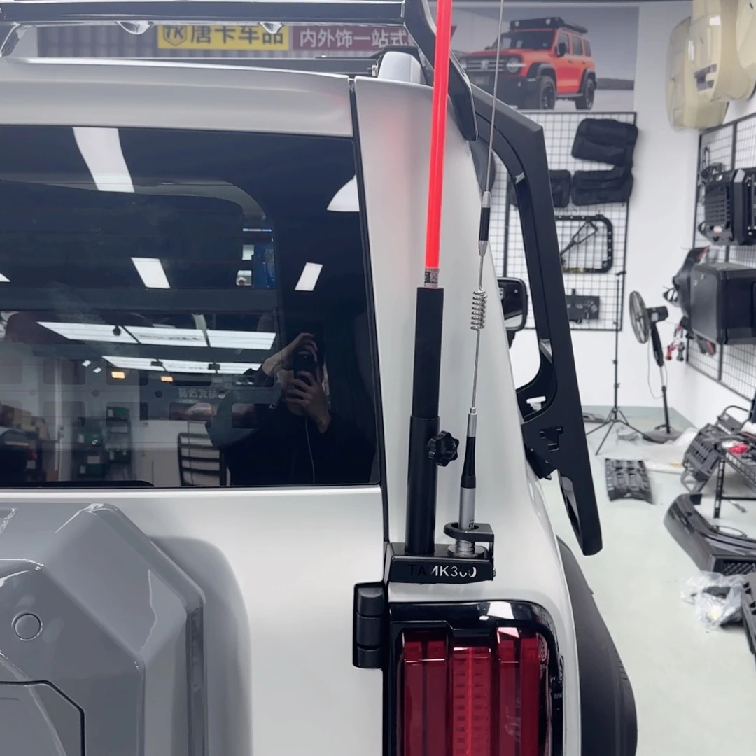 双用支架+天线+1米旗杆