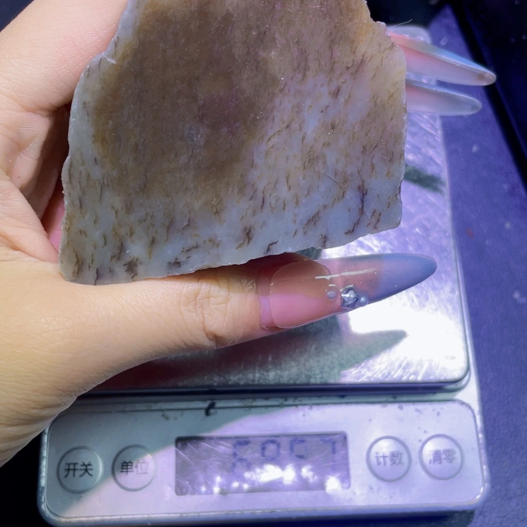 和田玉未镶嵌珠宝半成品