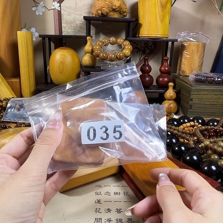 z***c木奶香木料制作工艺