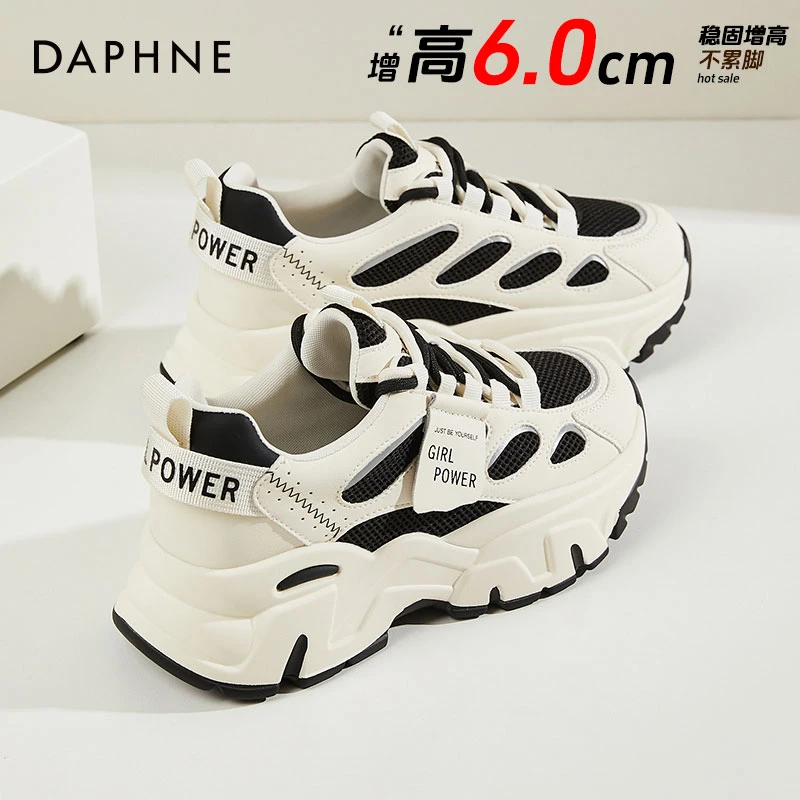 达芙妮老爹鞋加绒鞋子女款爆款2025新款秋冬阔腿裤必备鞋运动鞋女