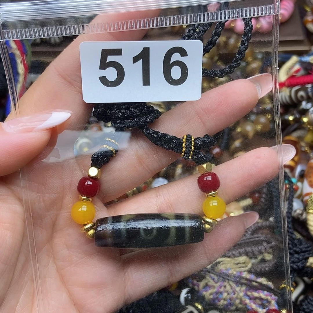 未镶嵌颈饰玛瑙/玉髓
