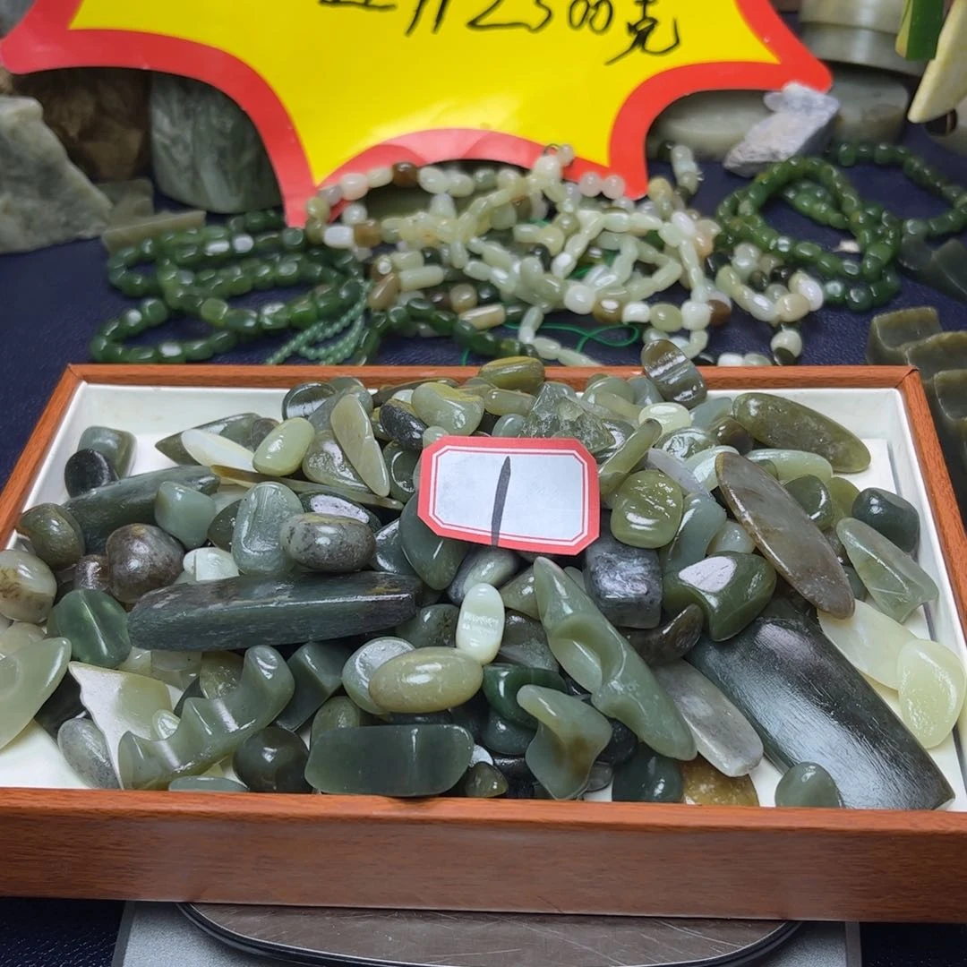 足铂镶嵌和田玉珠宝奇石