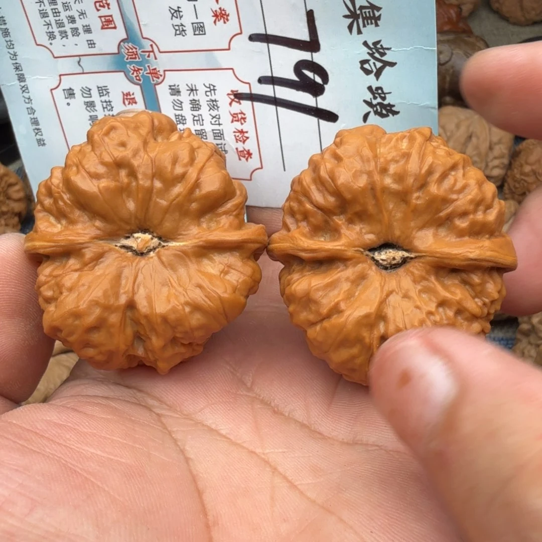 文玩核桃把件文玩