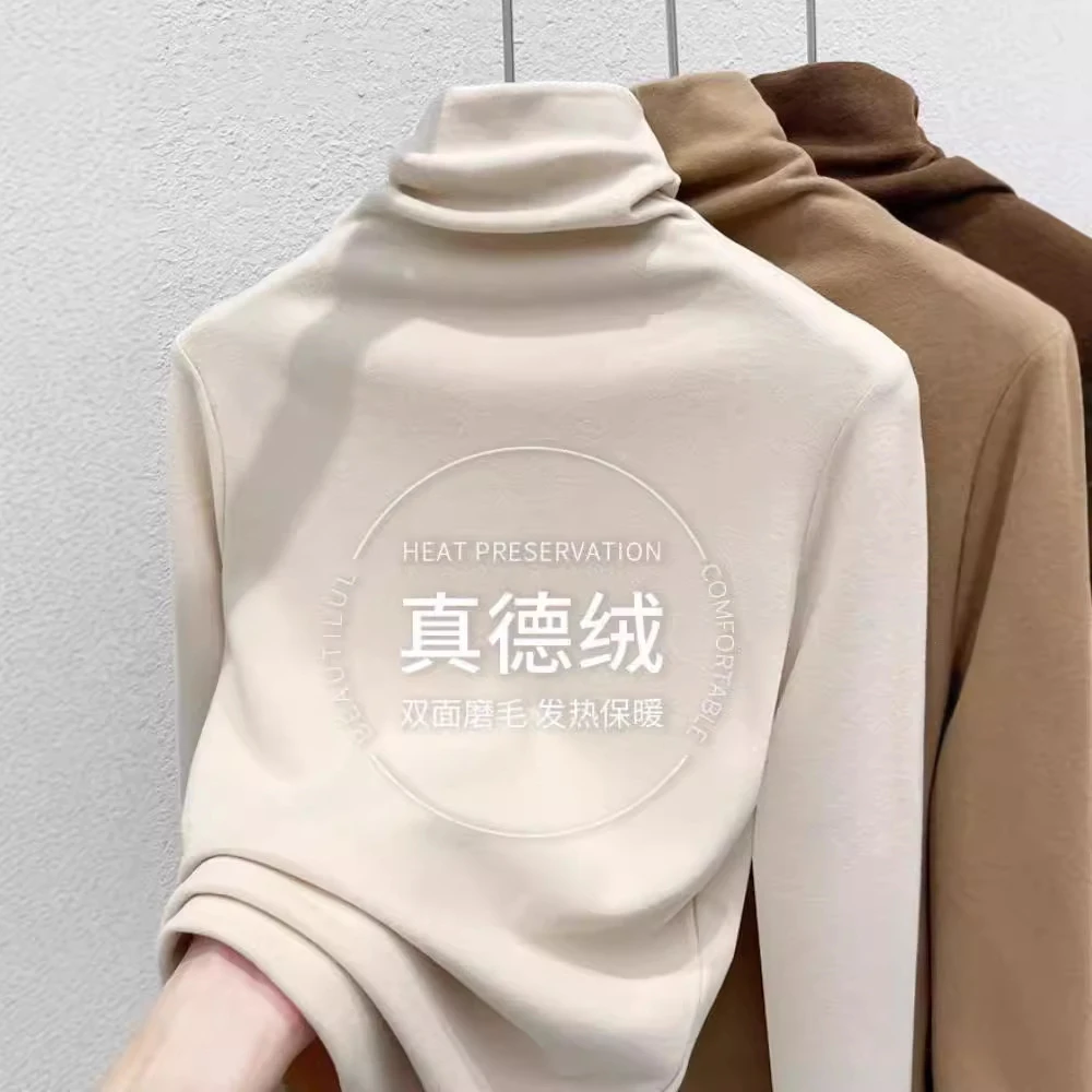 涤纶70%2025新款女装双面德绒半高领长袖秋冬修身T恤女纯色百搭气