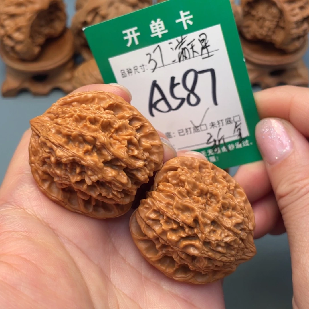 吊坠桃核文玩核桃