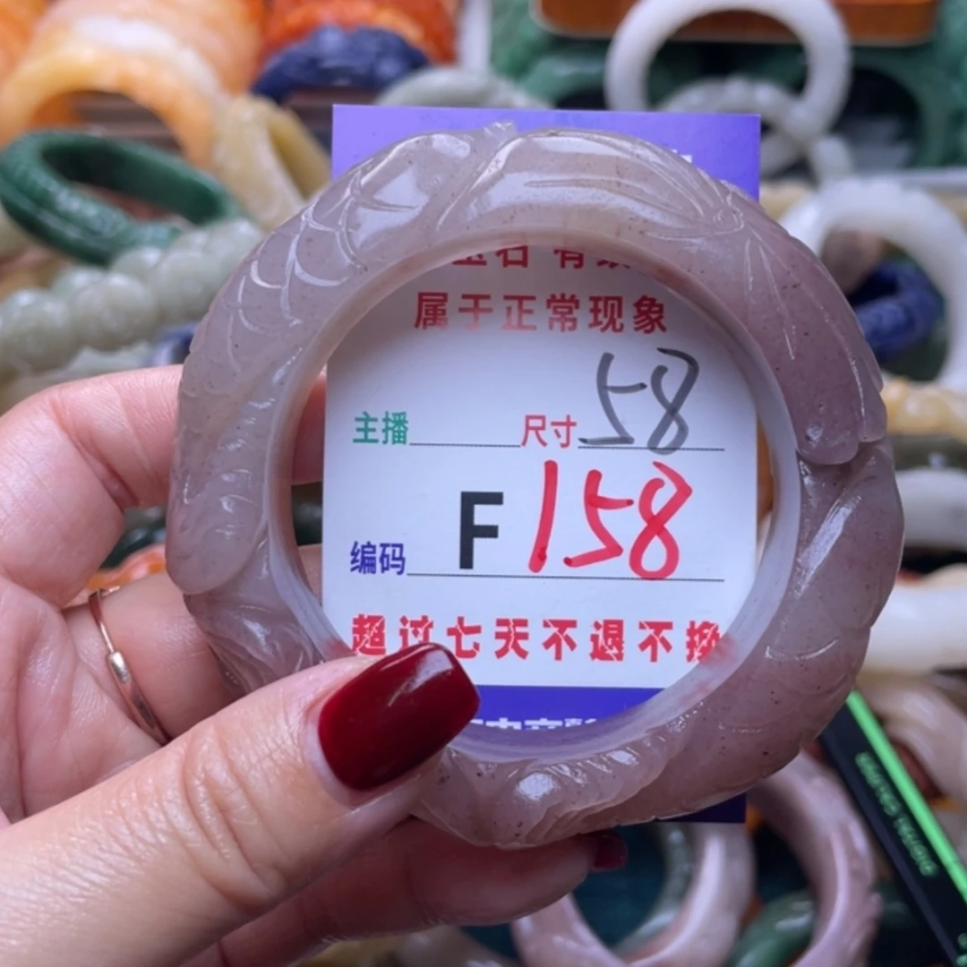 【闪购商品】未镶嵌手镯石英质玉