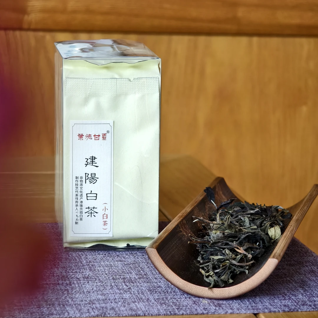叶施甘霖｜杏仁香小白茶 建阳老白茶 2017年品鉴茶