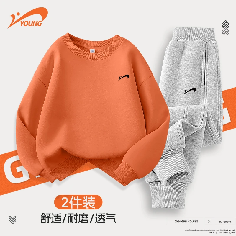 贵人鸟童装男童套装春秋款儿童休闲卫衣大童洋气春装女孩运动裤子