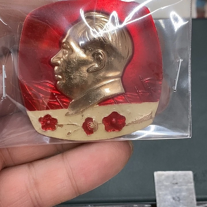 用***1铝健健康康快快乐乐