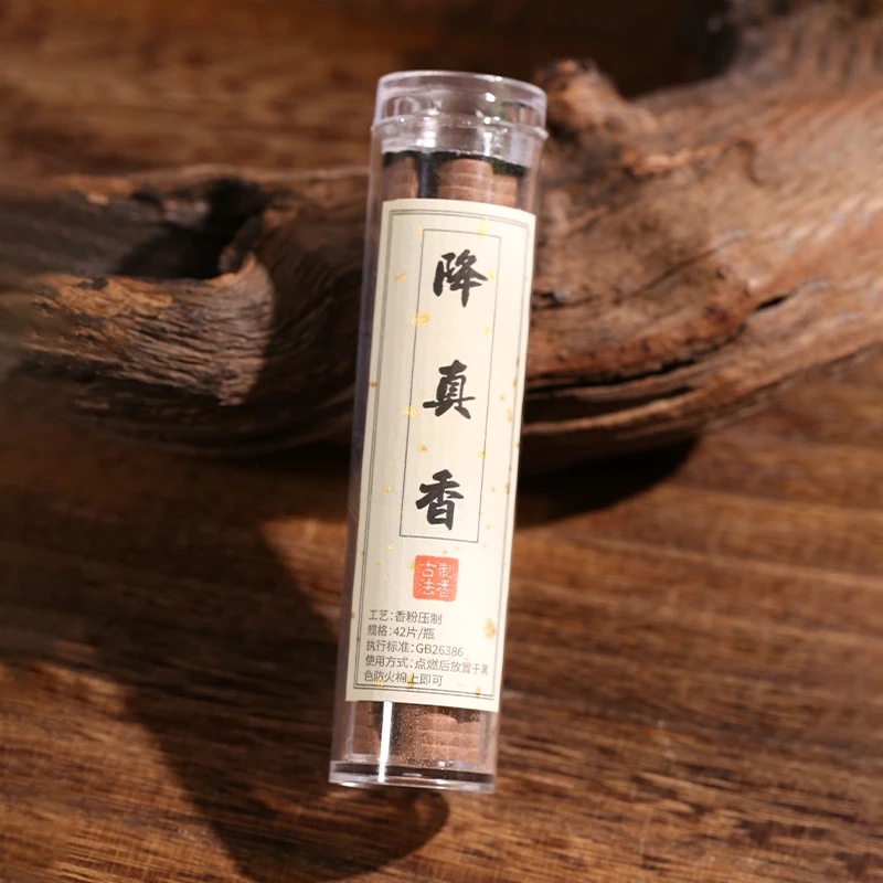 青城道香天然檀香降真香祥云片香薰