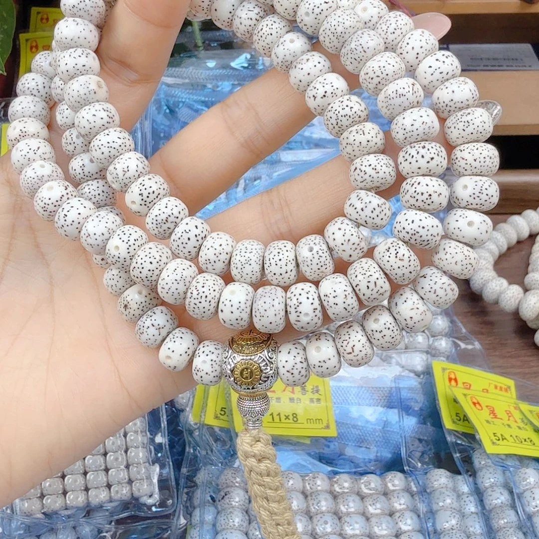 王***春吊坠星月菩提福利款不退换