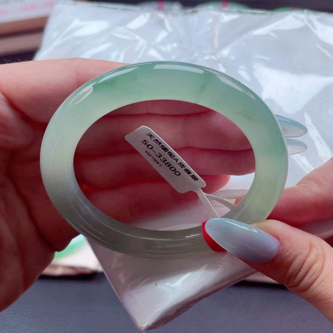 翡翠手镯未镶嵌5051圈9916