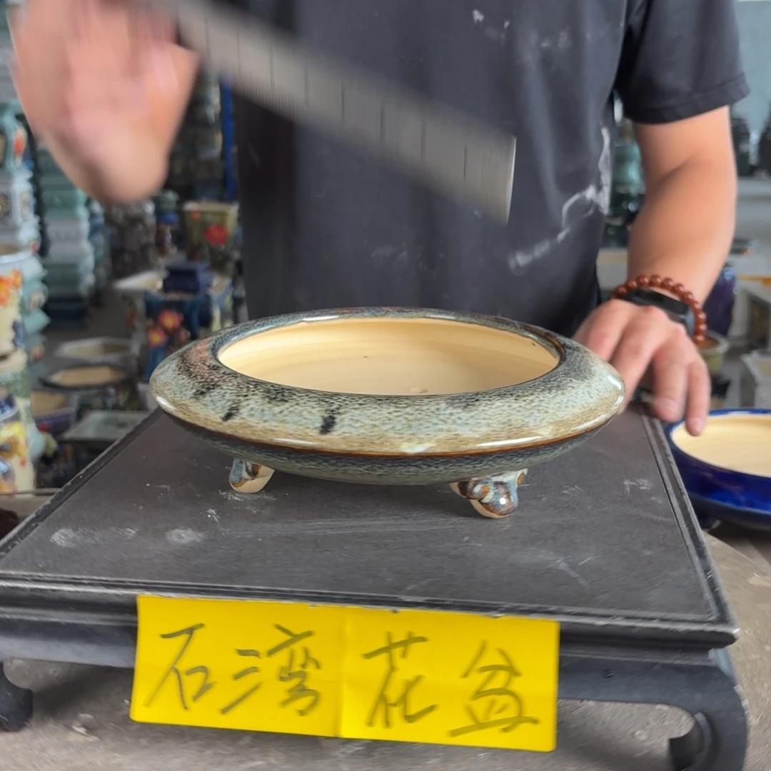 一风堂石湾花盆。内口16*2.5