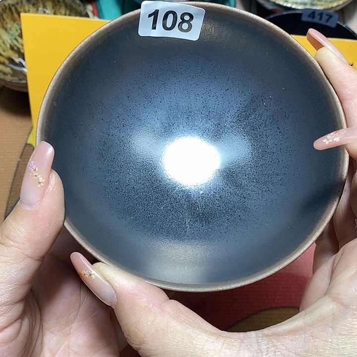 茶盏欣诚茶器直播108