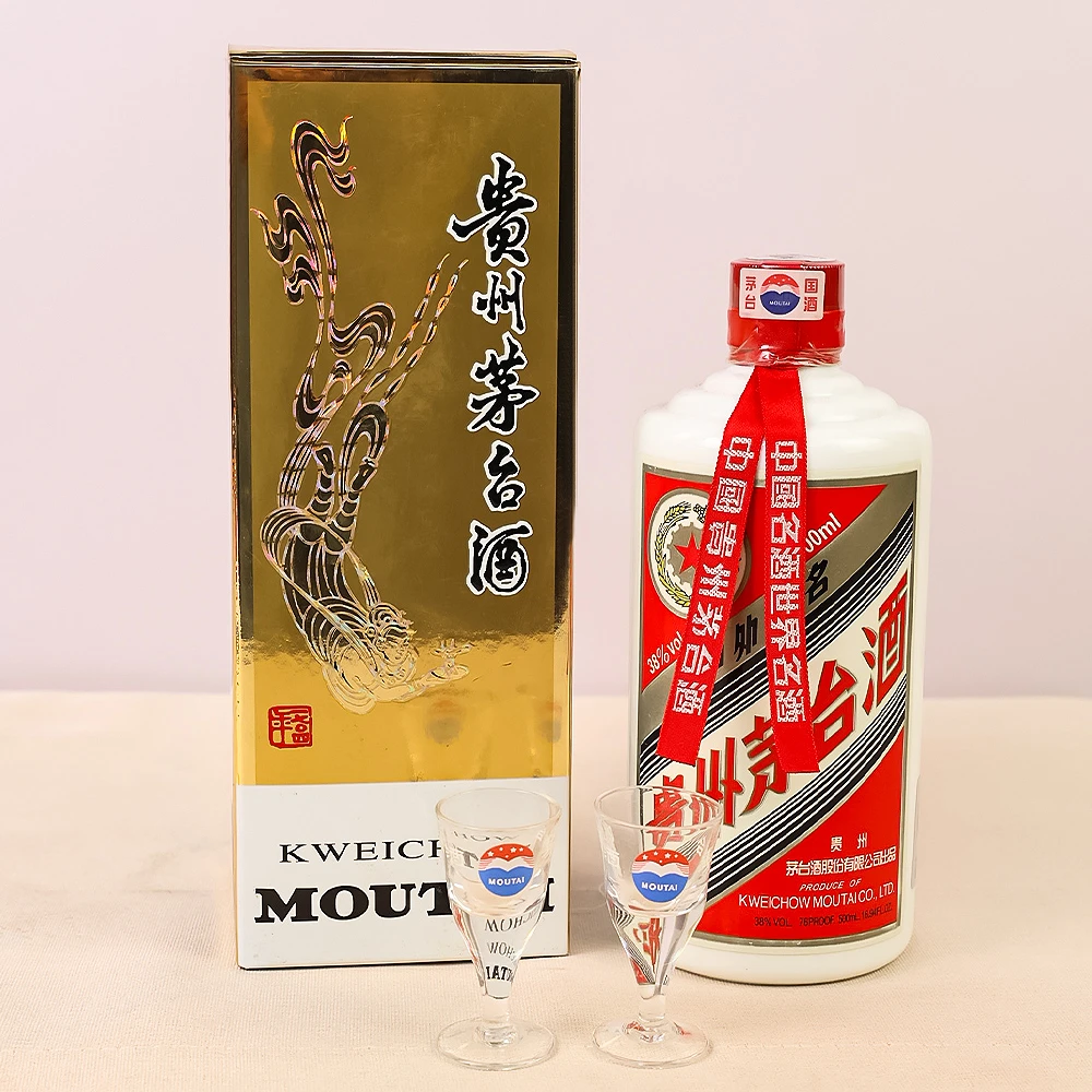 KWEICHOW MOUTAI/贵州茅台【通用链接】酱香型白酒  JX38度500ml