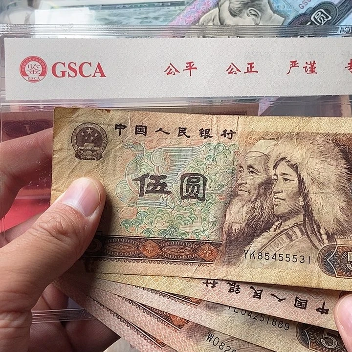 呼**噜000000000000000057