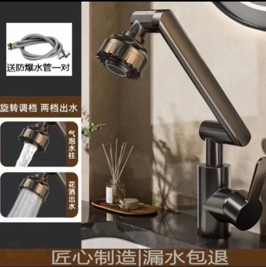 【现场收货】加重款钢琴烤漆工艺枪灰招财猫机械臂水龙头套装