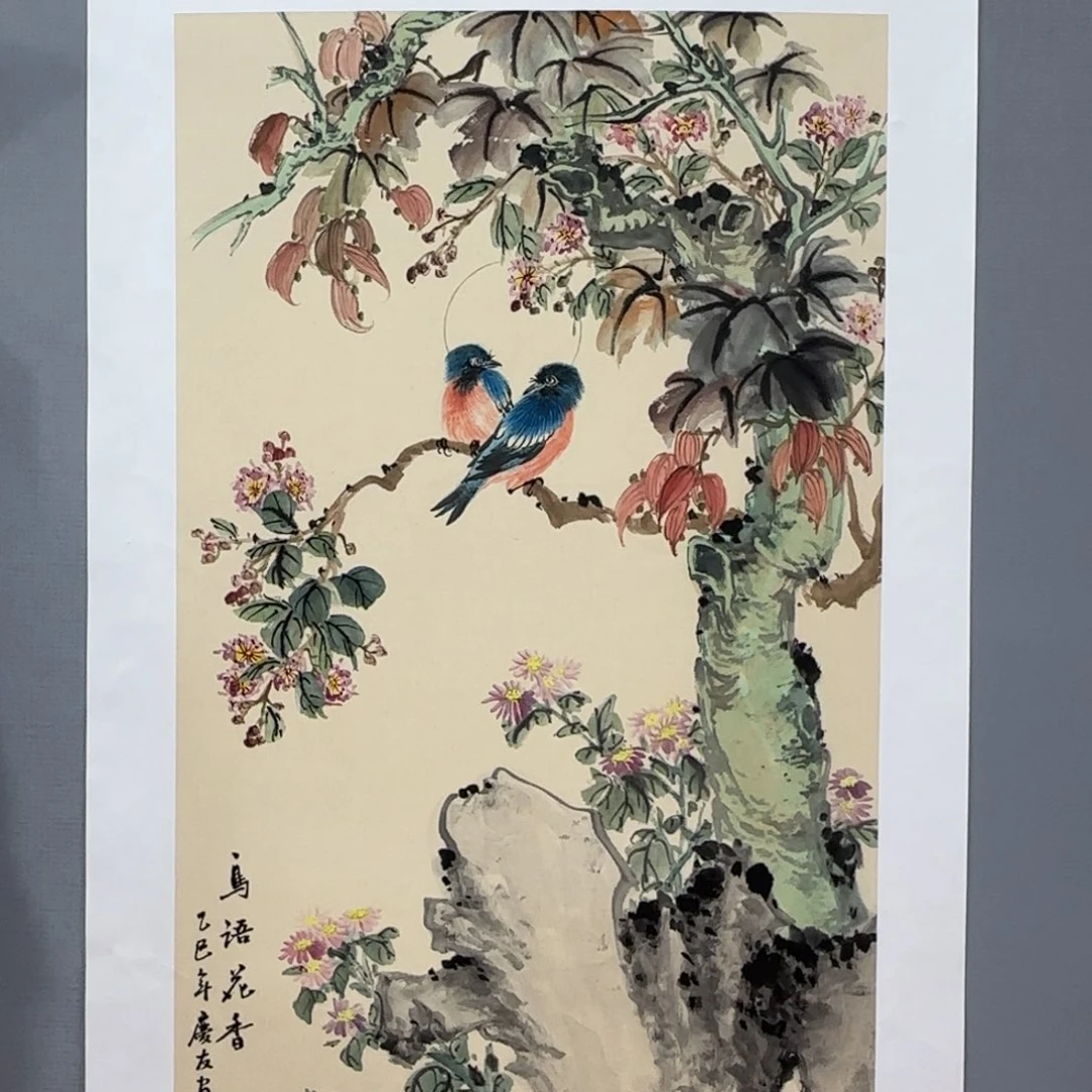 国画李庆友精品国画