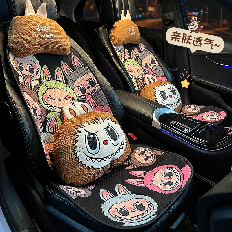 夏季凉垫可爱卡通冰丝汽车坐垫后排通风2025新款单片车内座椅套女