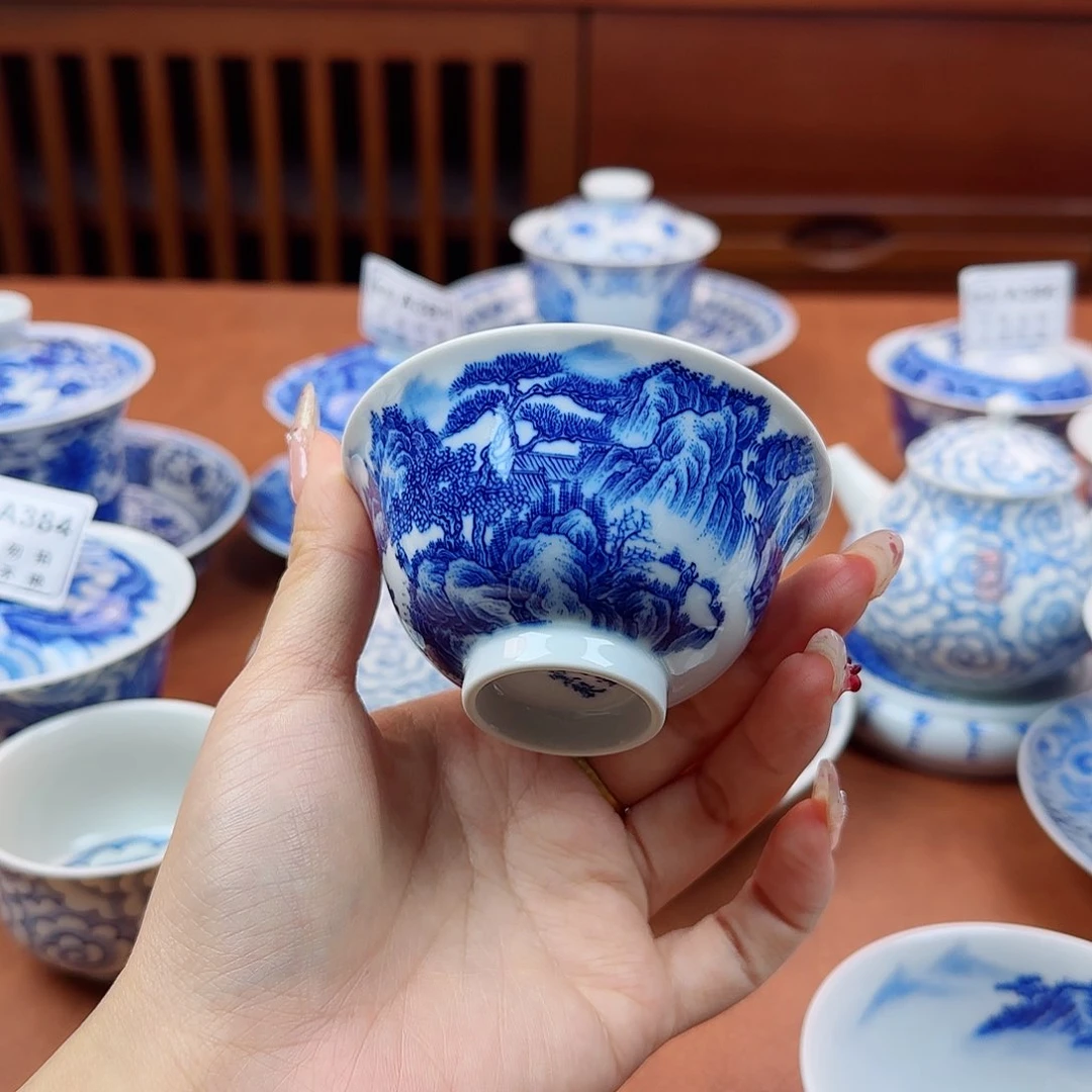 景德镇陶瓷手绘杯子
