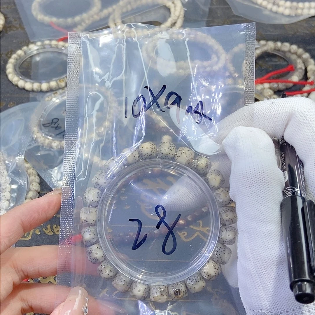 星月菩提手串?*星月