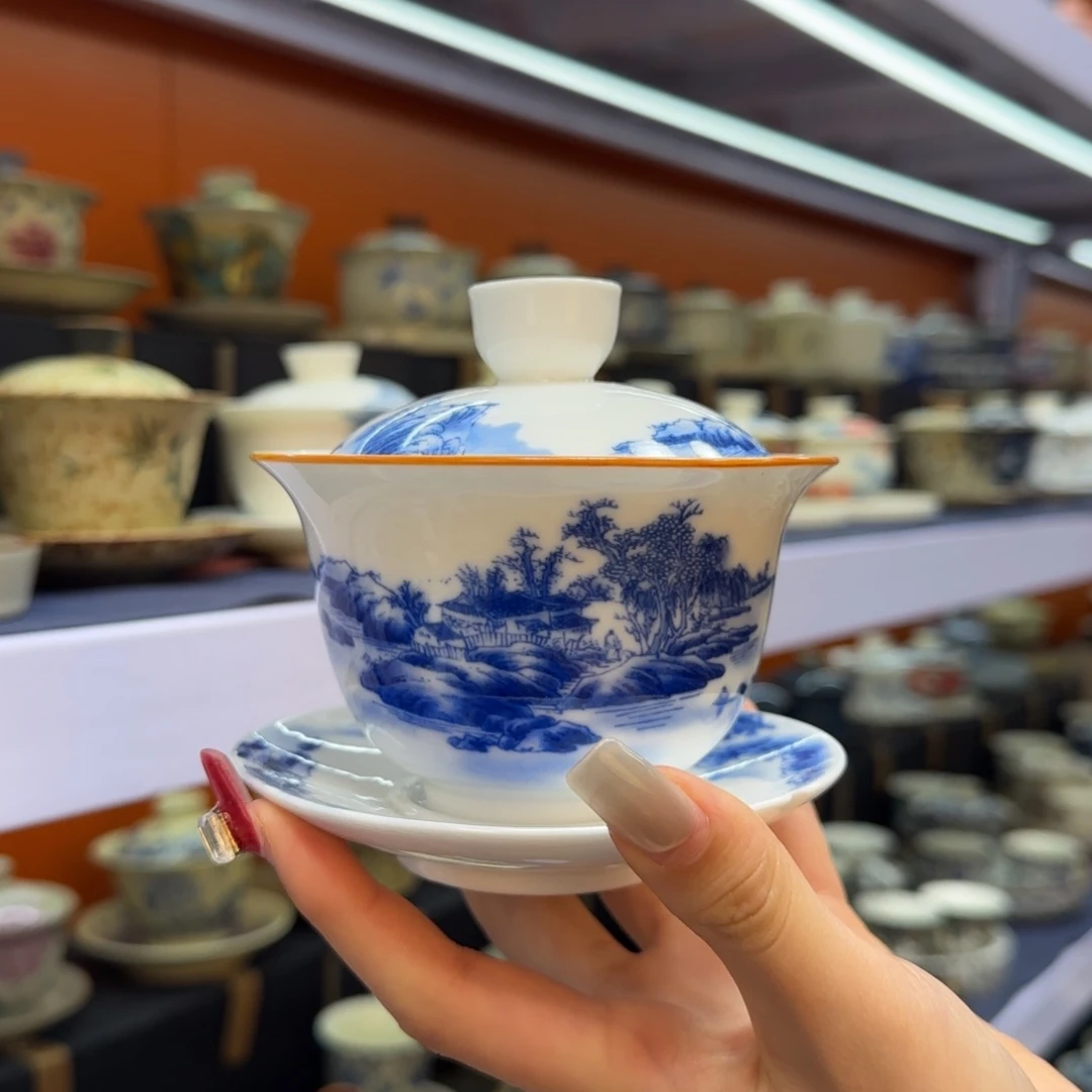 我在外面吃饭呢你在哪了我在