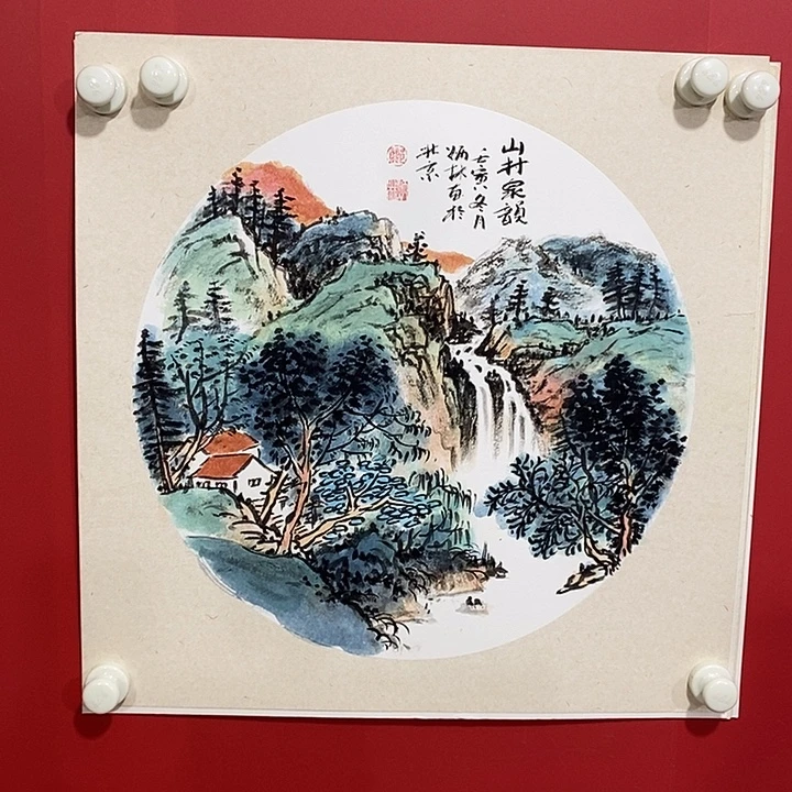 国画国画国画国画