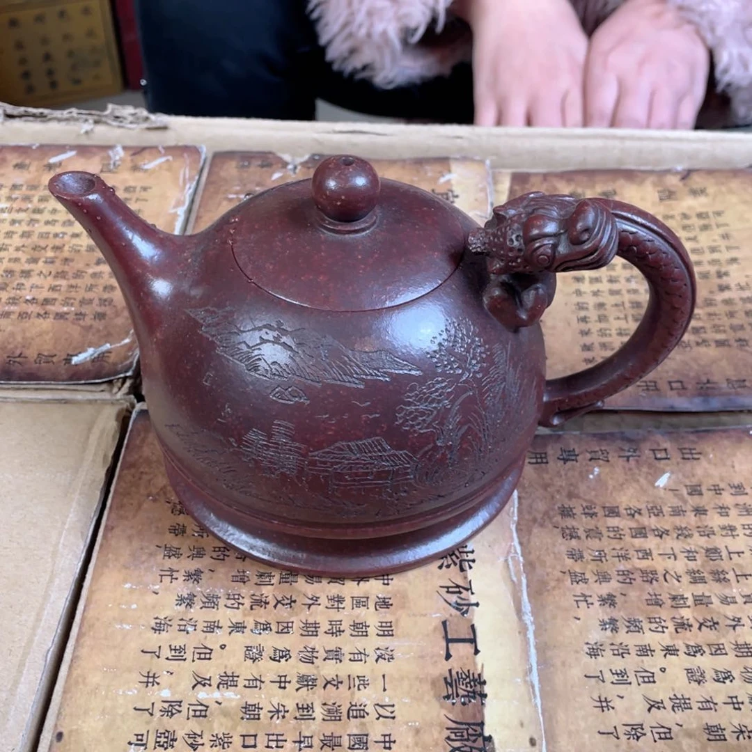 紫砂壶紫砂壶紫砂壶