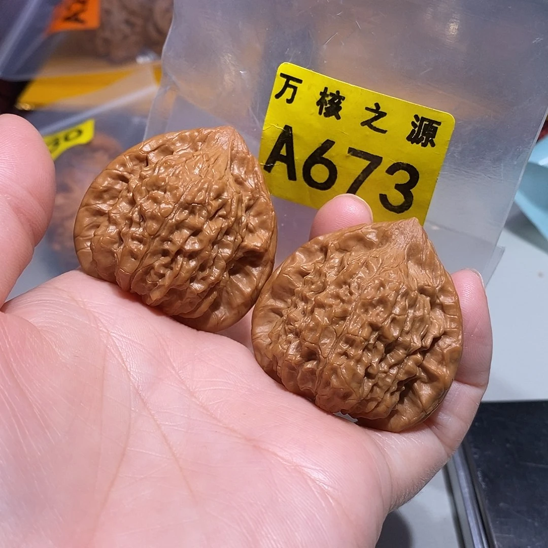 吊坠文玩核桃41全品朱雀…………