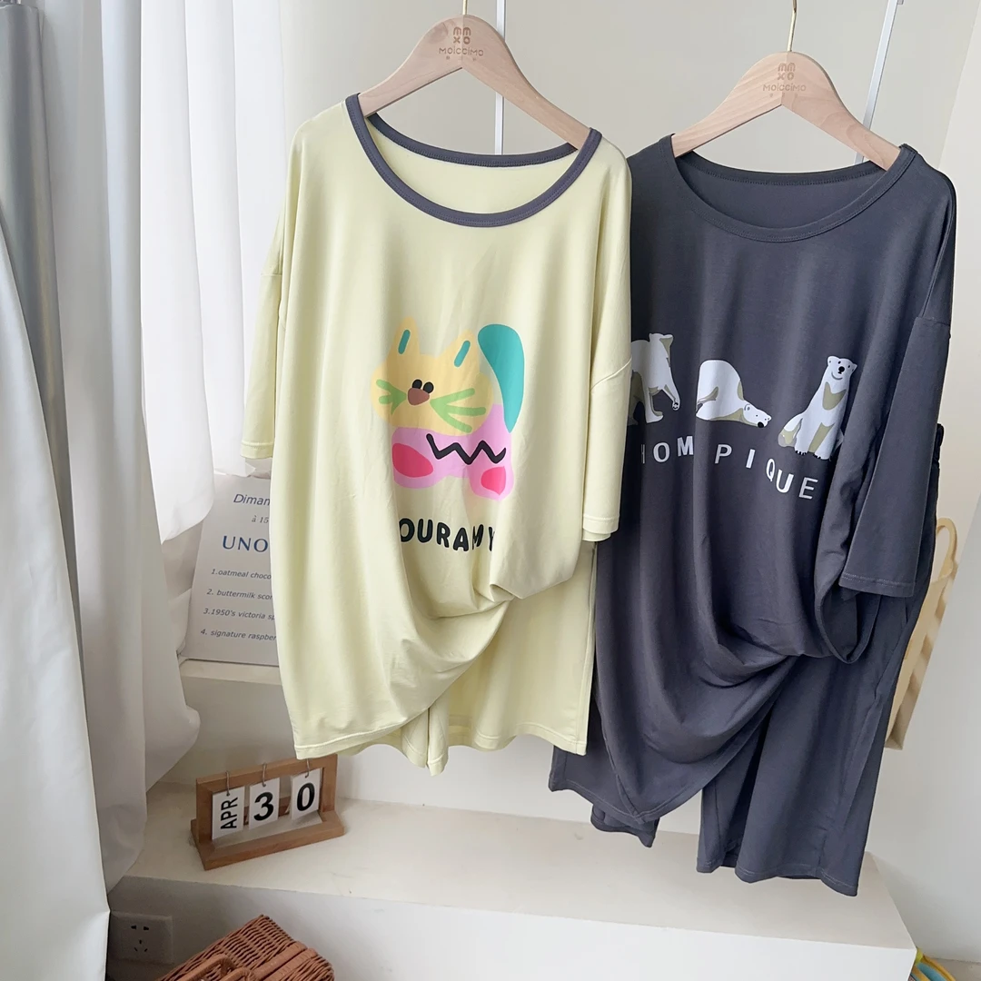 69054酷娃米家居服男女士睡衣春秋季家居服可爱卡通宽松套装
