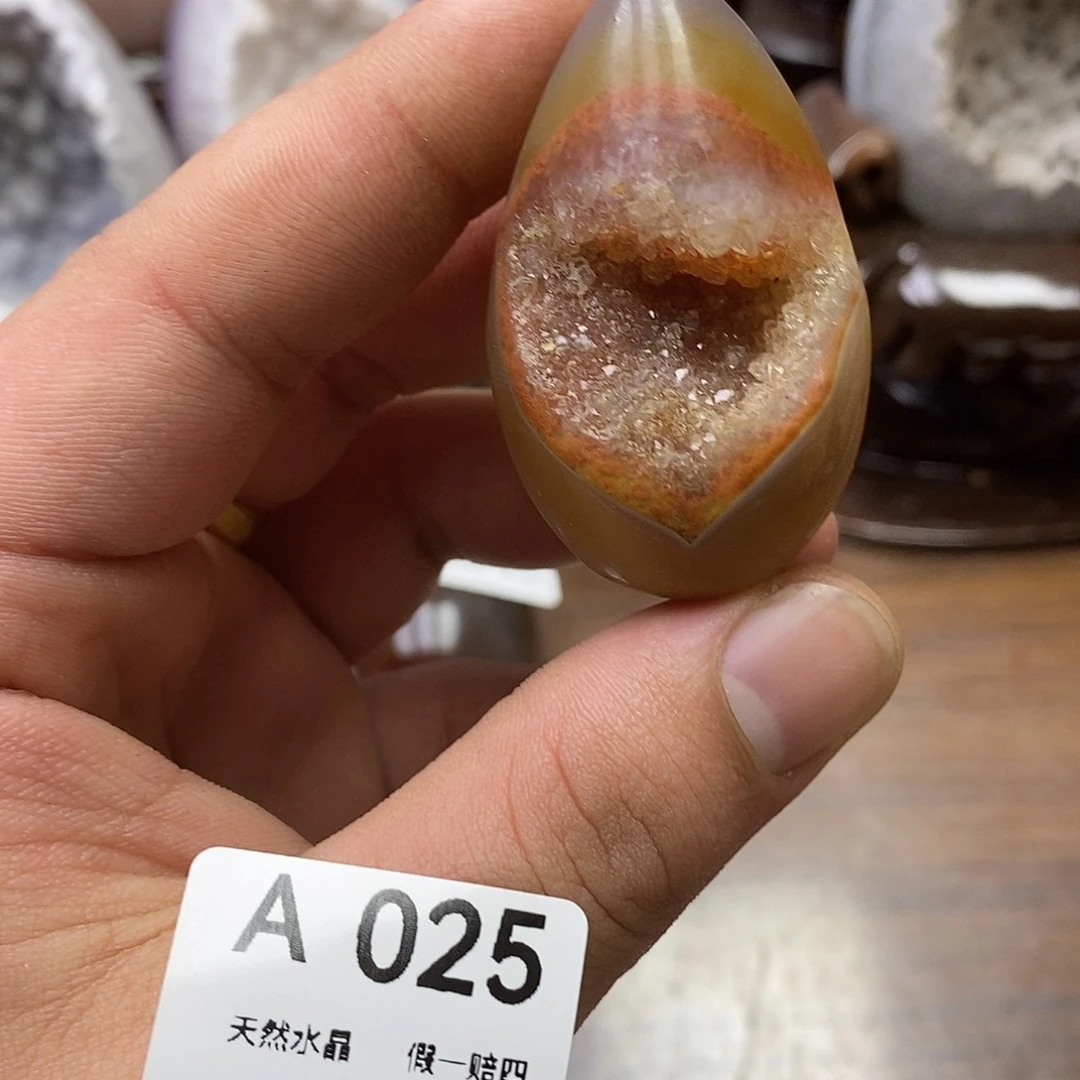 玛瑙/玉髓珠宝奇石未镶嵌