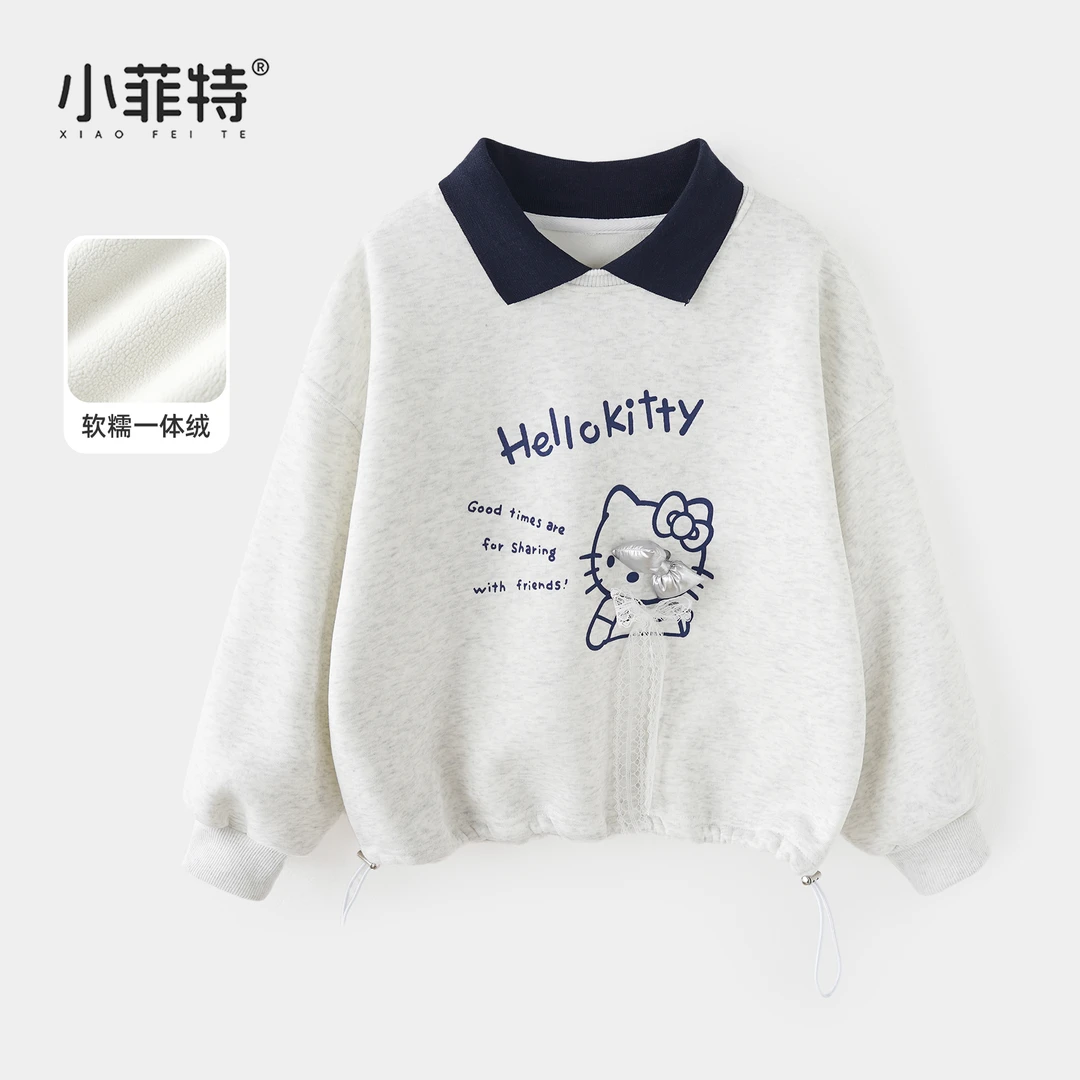 小菲特女童冬装加绒卫衣中大童加厚polo领上衣儿童衣服YNYD56454