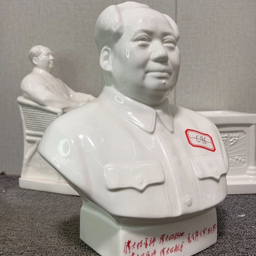 瓷片瓷瓷片制作方法